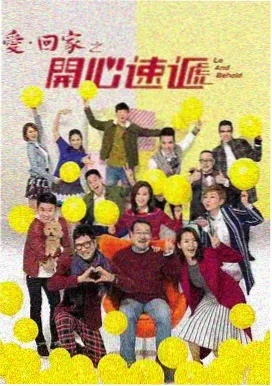 天际视频 新剧 迷雾之城